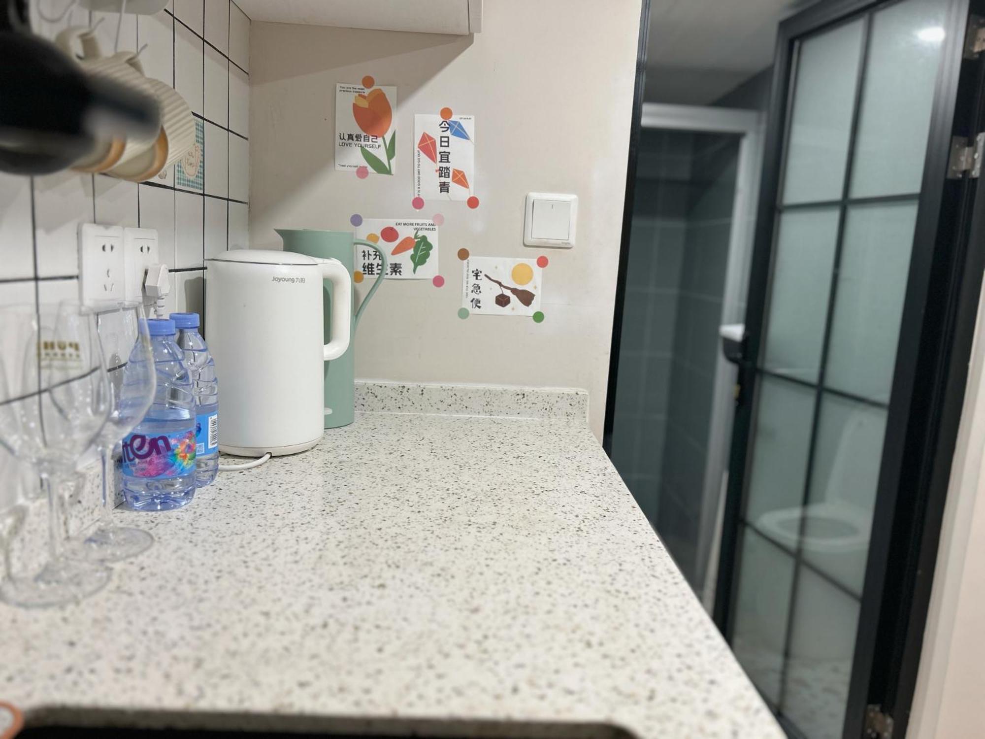 Shanghai Hills & Zinn City Bnb Near Line13 Mid Huaihai Rd & Changle Rd 外观 照片